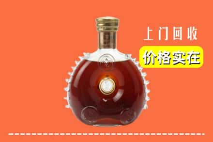 徽县回收路易十三