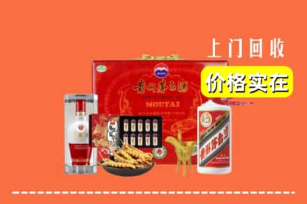 收购资讯:徽县回收礼品