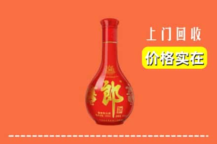 徽县回收红花郎