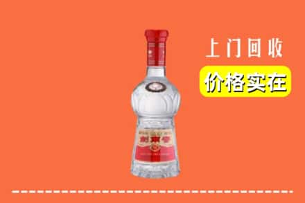 诚信求购:徽县高价回收水晶剑南春